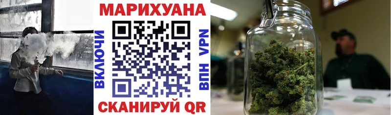 Как найти закладки Спас-Клепики Гашиш  COCAIN  Мефедрон  Каннабис 