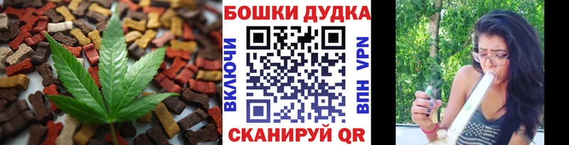 сайты даркнета какой сайт  Спас-Клепики  Еда ТГК конопля 