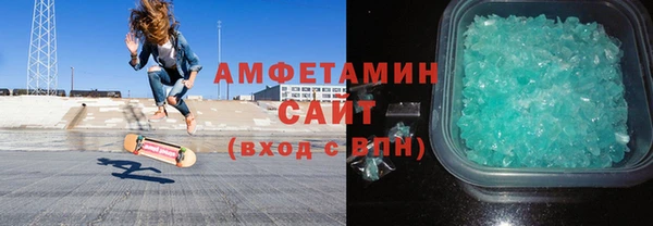 кокаин перу Абдулино