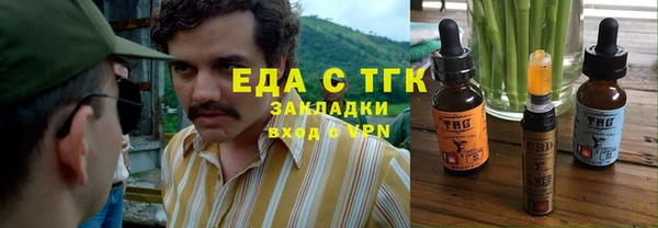 прущие грибы Алексин