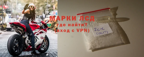 кокаин перу Абдулино
