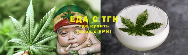 прущие грибы Алексин