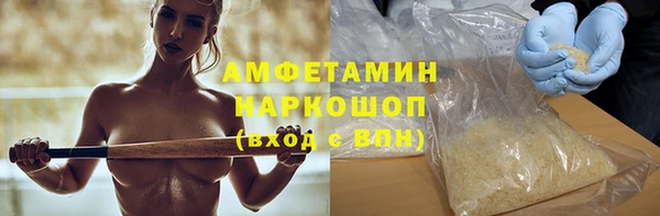 jwh Абаза
