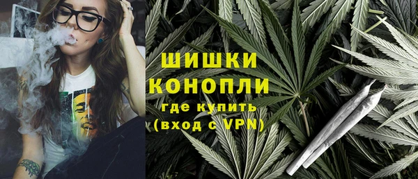 трава Абинск