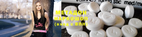 кокаин перу Абдулино