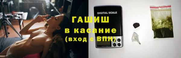 кокаин перу Абдулино