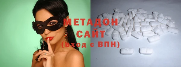 jwh Абаза