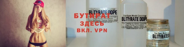 кокаин перу Осташков