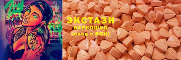 кокаин перу Абдулино