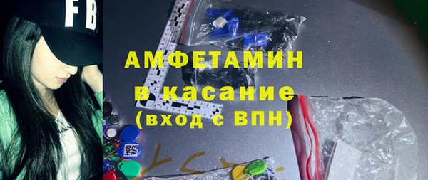 jwh Абаза