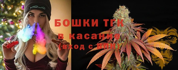 кокаин перу Абдулино