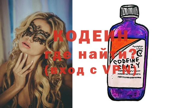 кокаин перу Абдулино