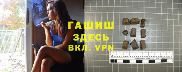 прущие грибы Алексин