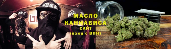 jwh Абаза