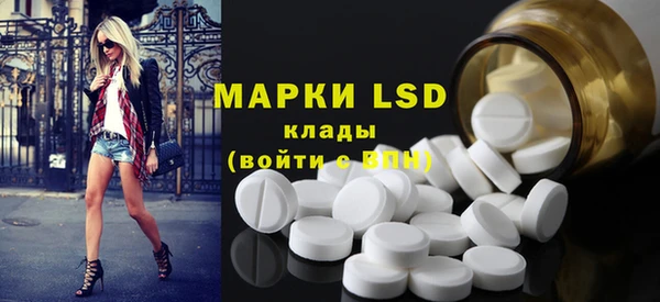 не бодяженный Алзамай