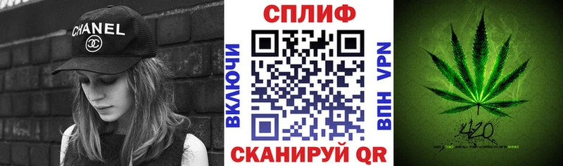МАРИХУАНА Ganja кракен маркетплейс сайты даркнета Telegram Спас-Клепики